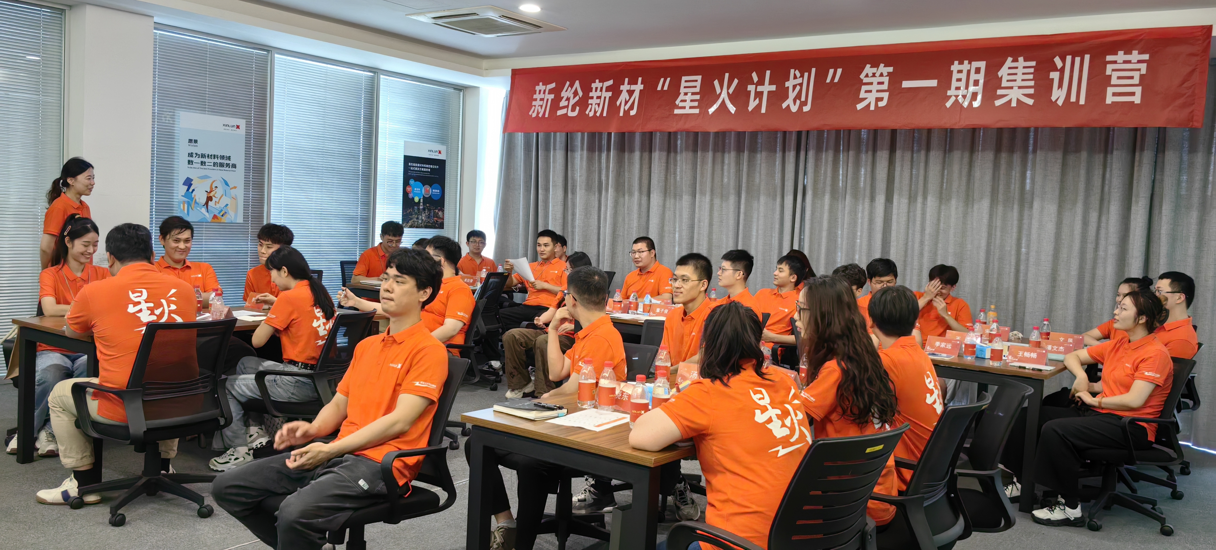 學員上課2.jpg