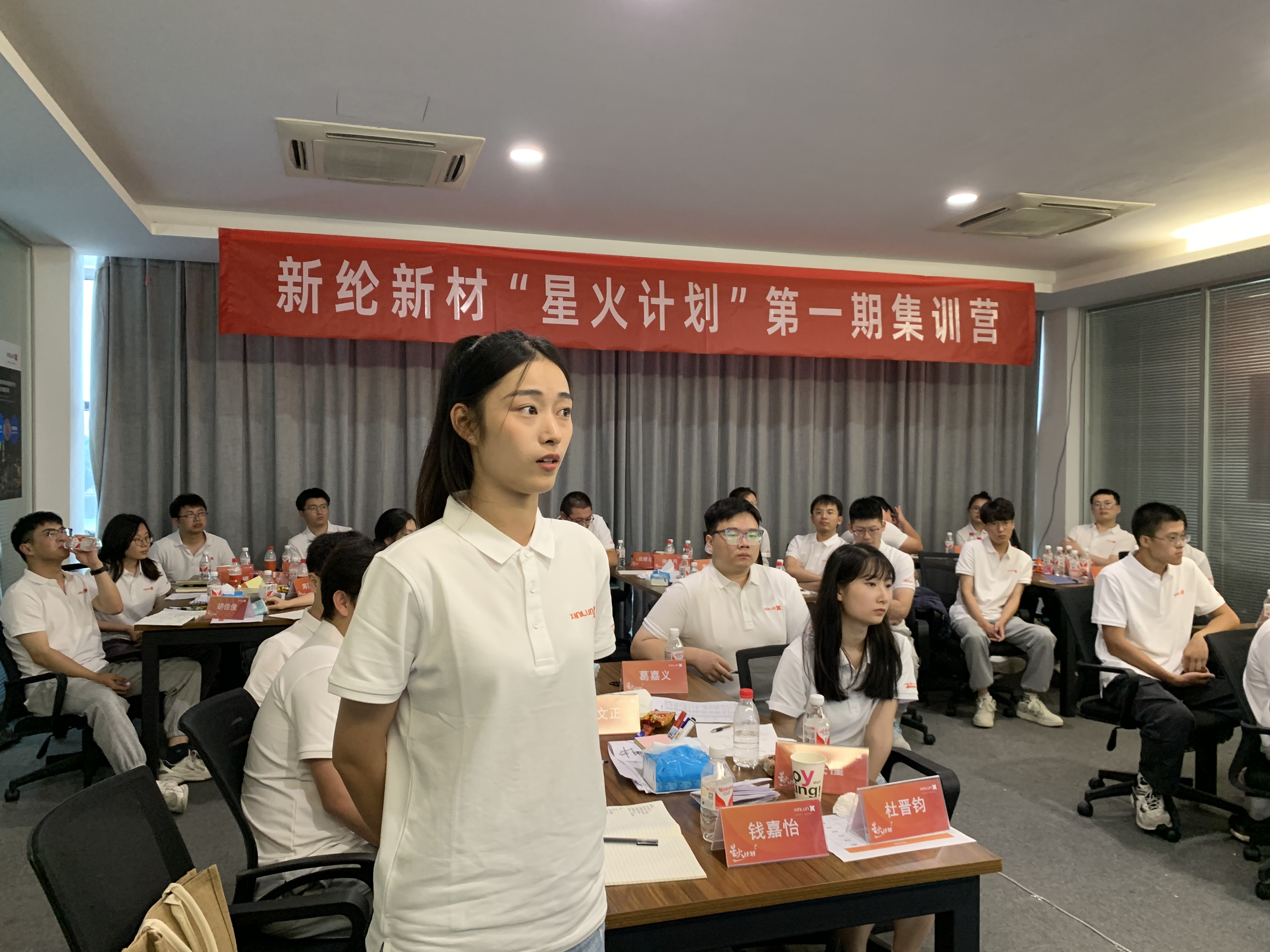 學生上課2.JPG